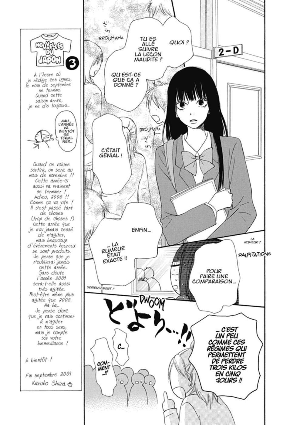  Sawako - Volume 8 - 135