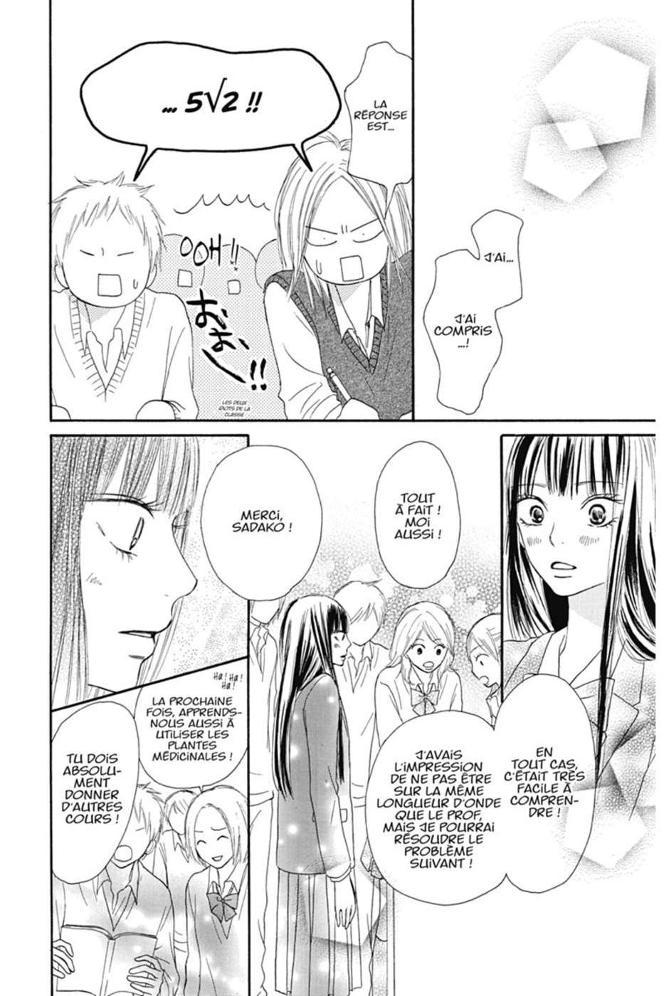  Sawako - Volume 8 - 76