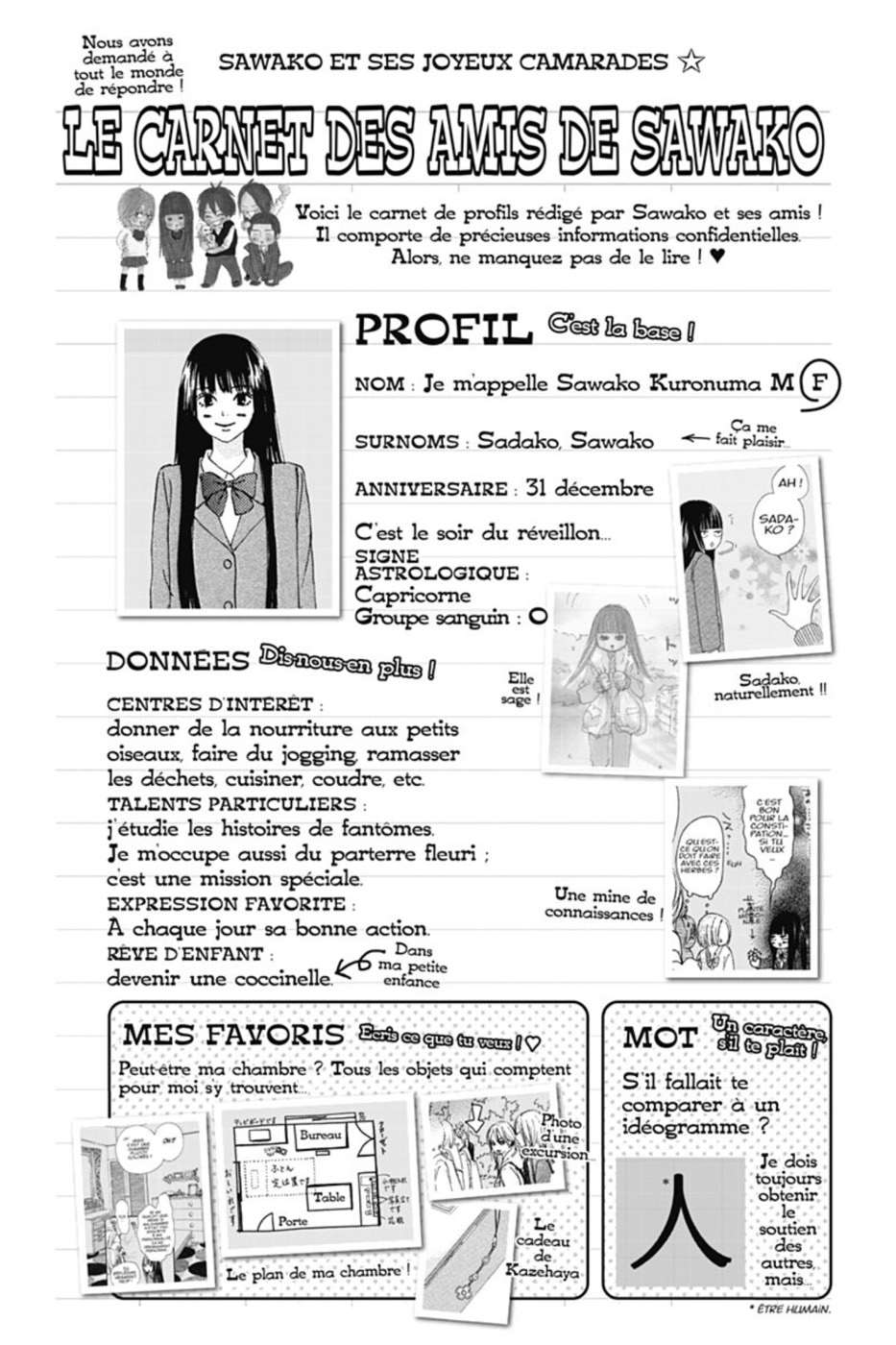  Sawako - Volume 8 - 158