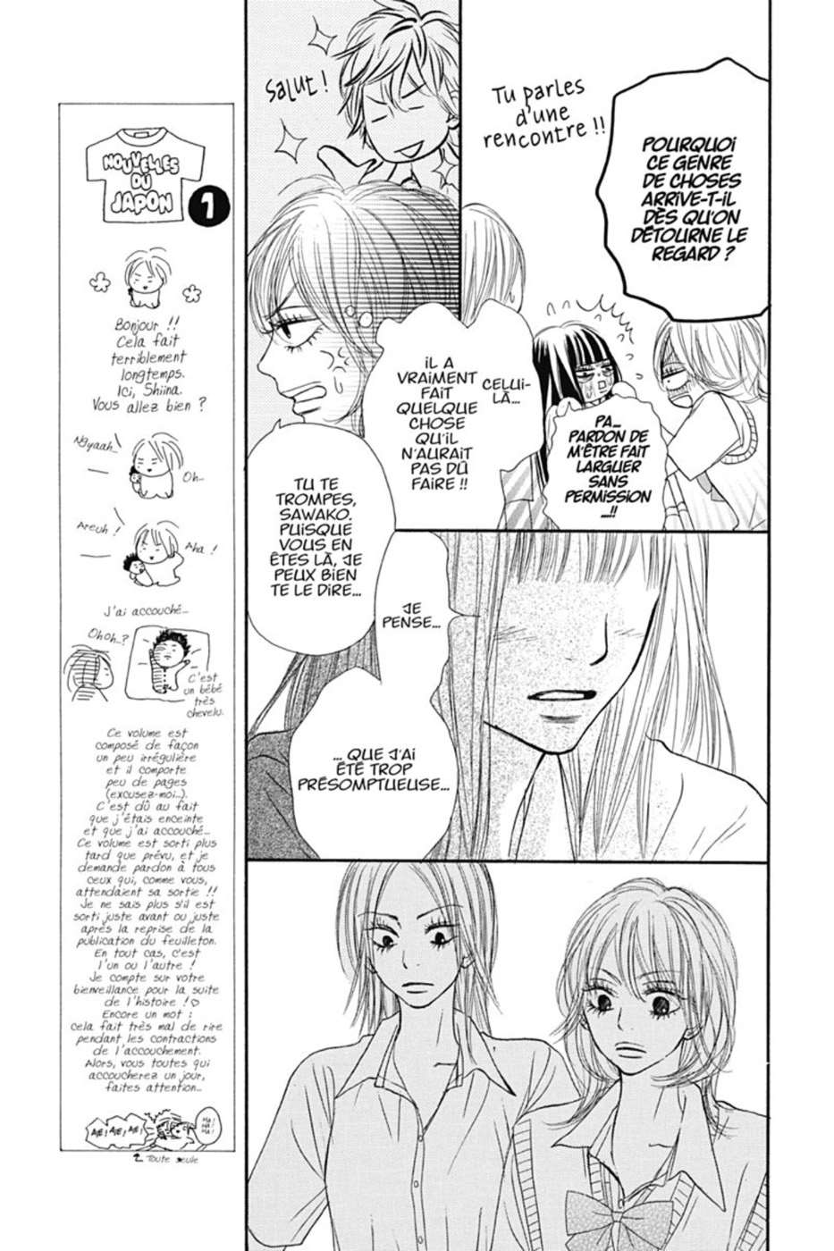  Sawako - Volume 9 - 79