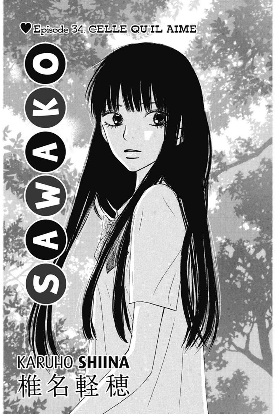  Sawako - Volume 9 - 3