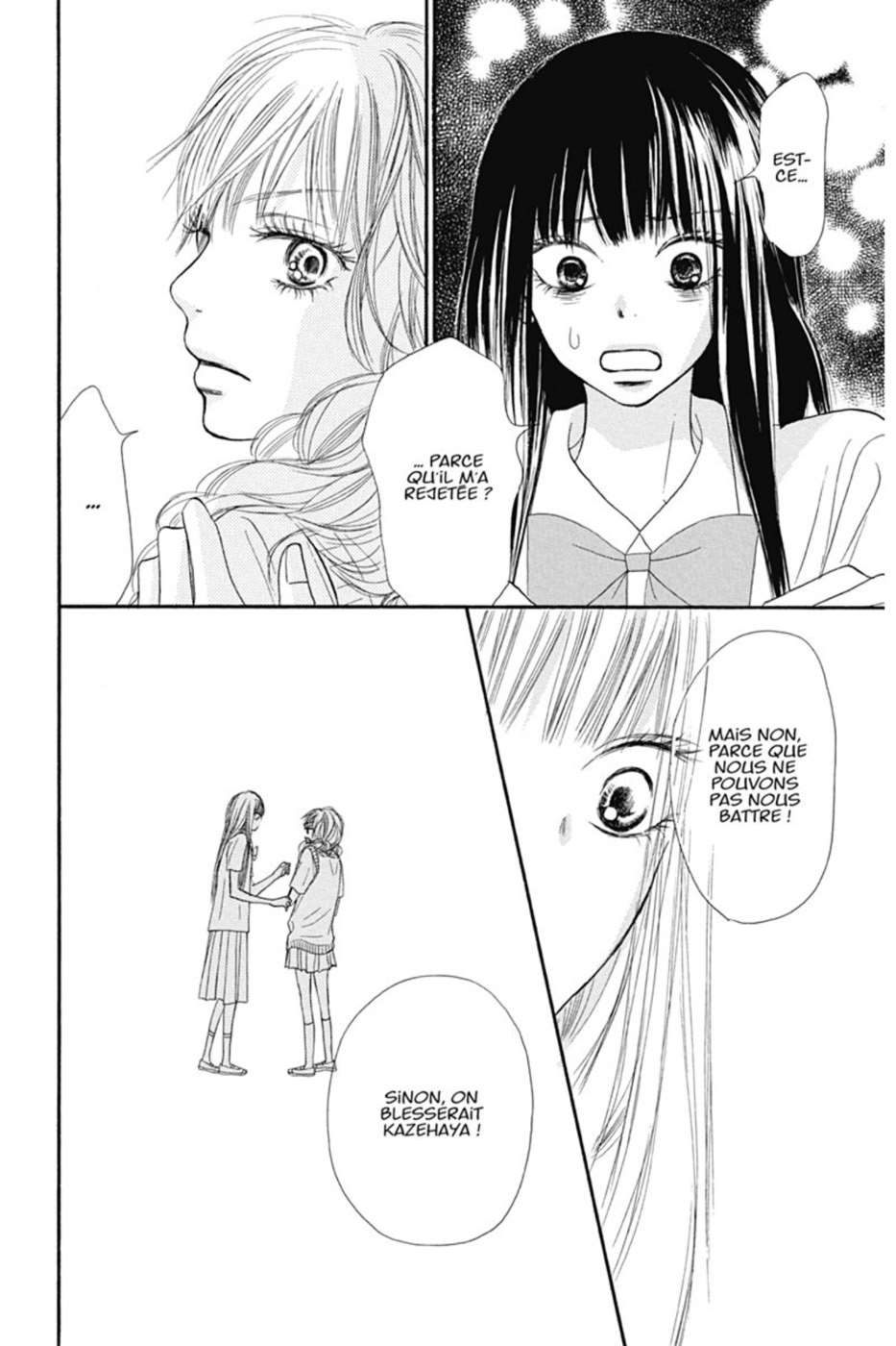  Sawako - Volume 9 - 100