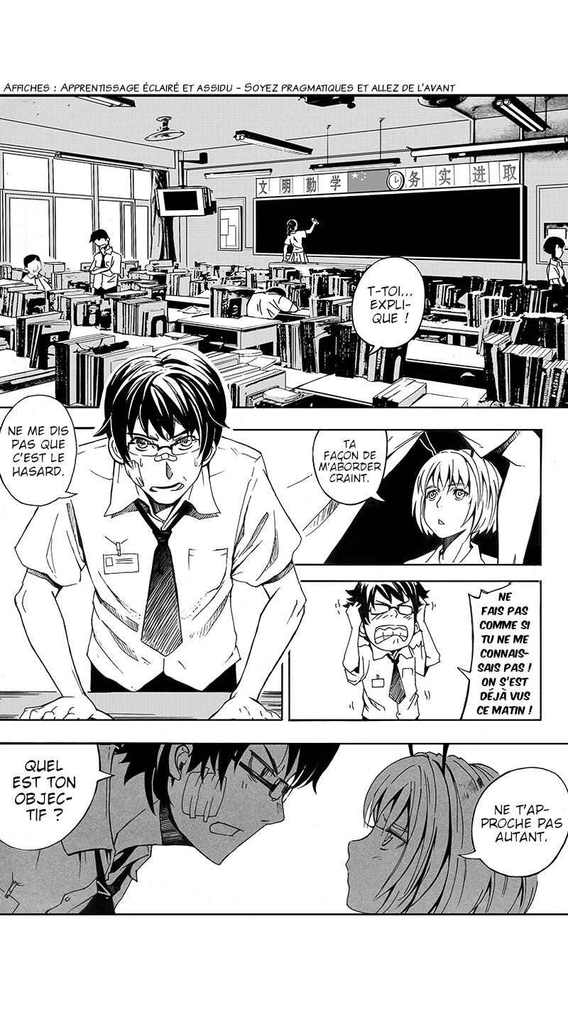  School Shock - Chapitre 4 - 15