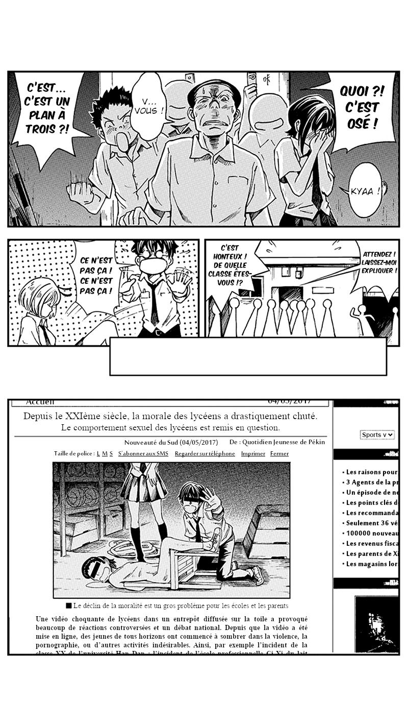  School Shock - Chapitre 5 - 27