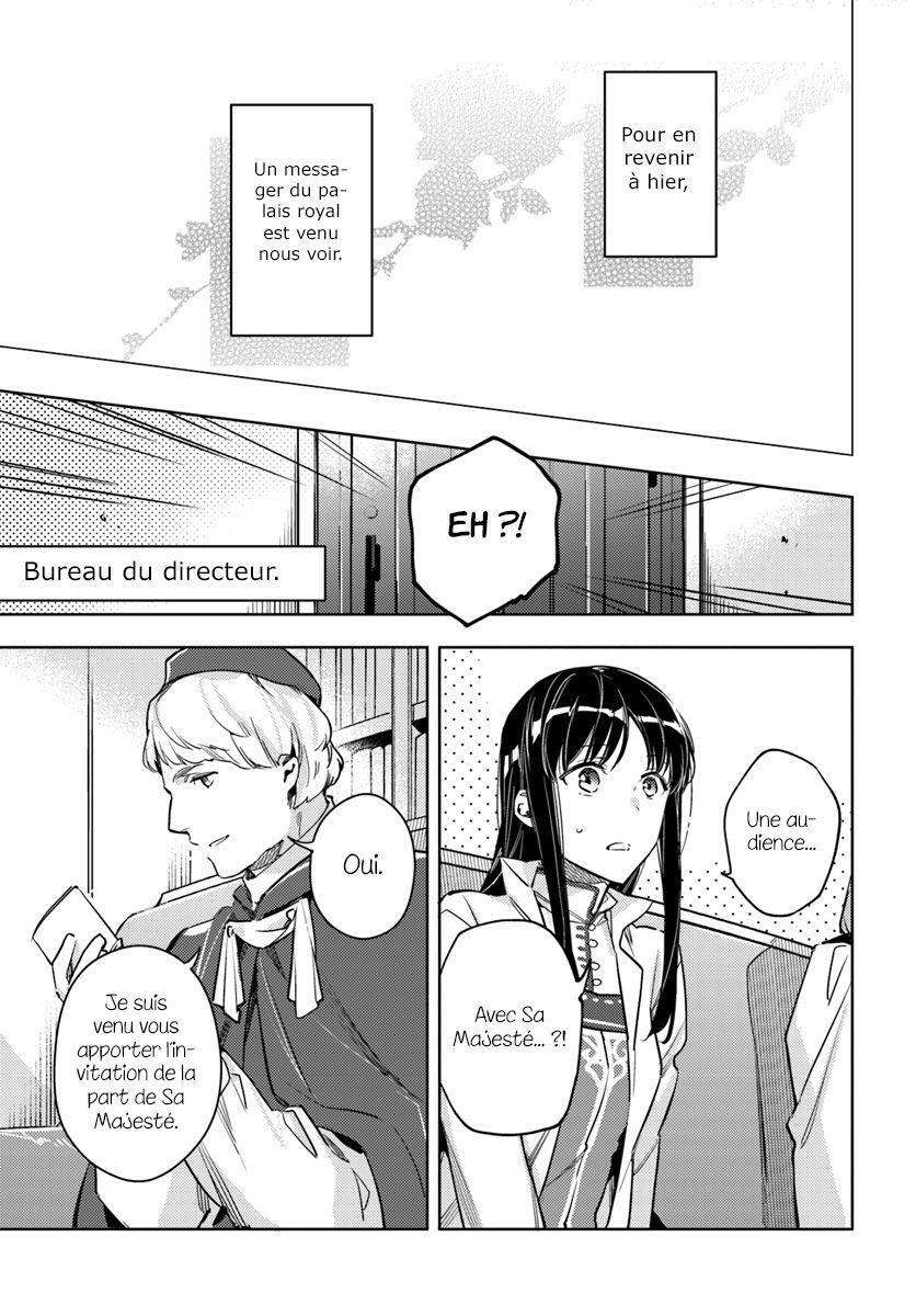  Seijo no Maryoku wa Bannou desu - Chapitre 11.1 - 5