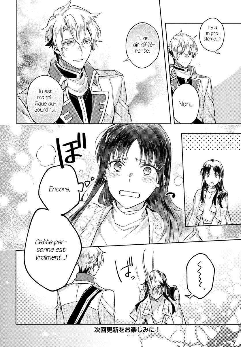  Seijo no Maryoku wa Bannou desu - Chapitre 11.2 - 10