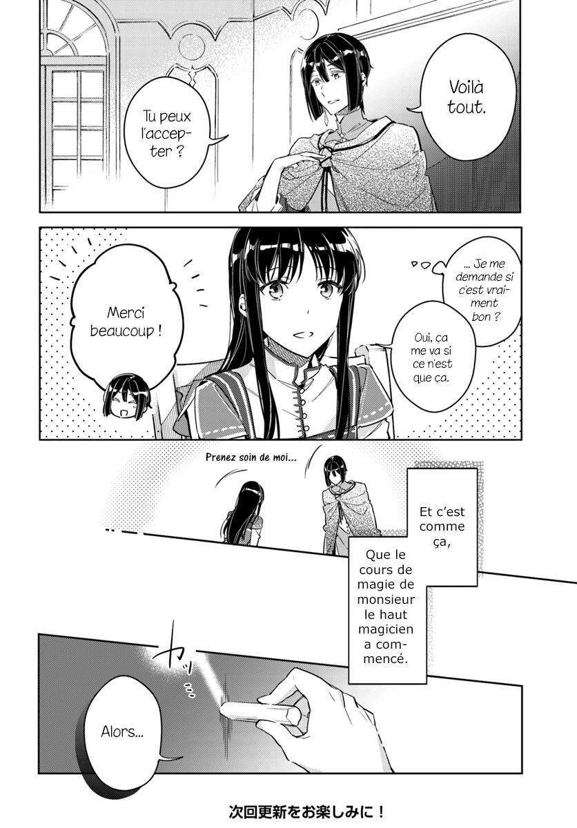  Seijo no Maryoku wa Bannou desu - Chapitre 12.2 - 12