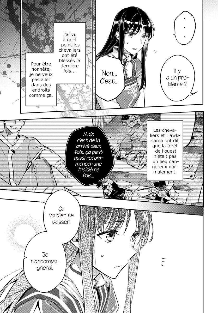  Seijo no Maryoku wa Bannou desu - Chapitre 13.4 - 9