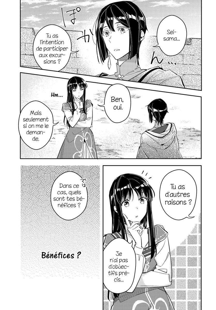  Seijo no Maryoku wa Bannou desu - Chapitre 13.4 - 5