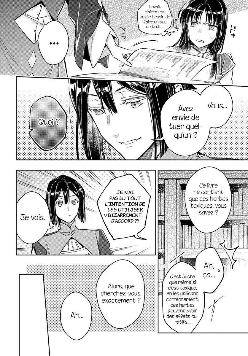  Seijo no Maryoku wa Bannou desu - Chapitre 17 - 10