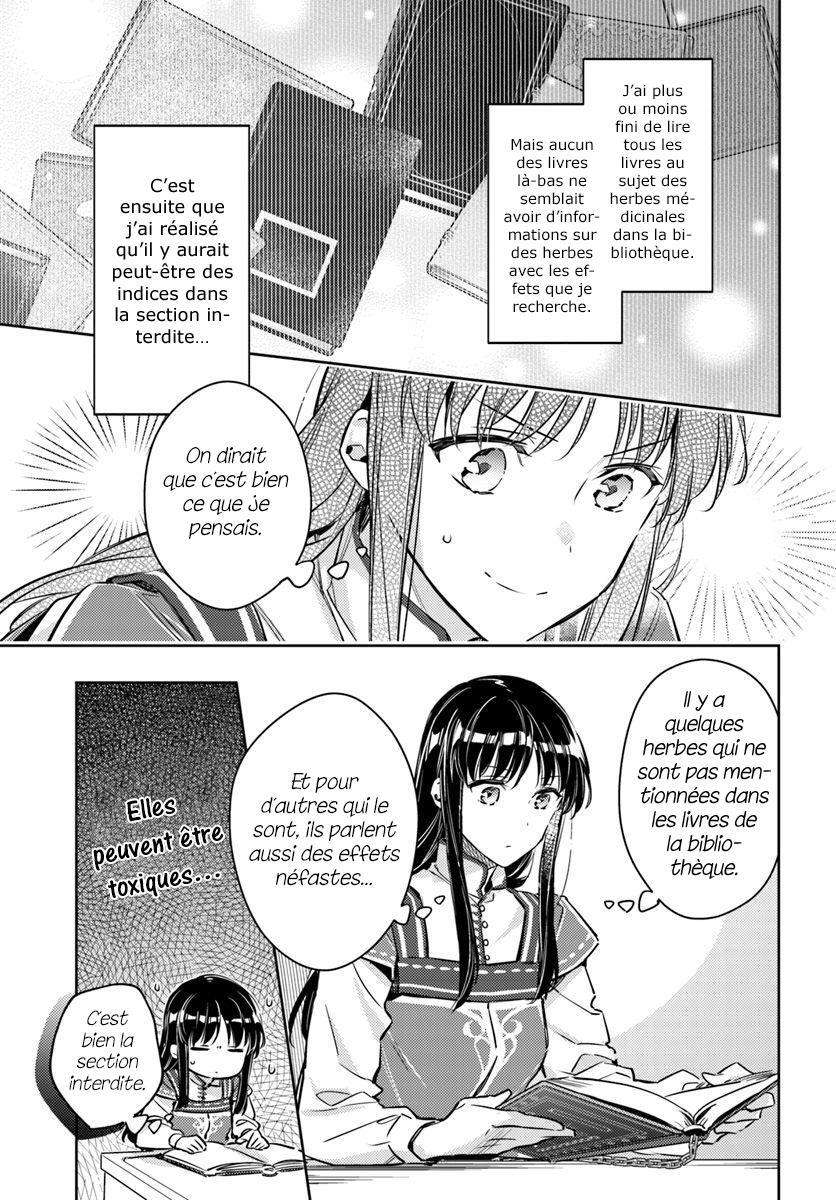  Seijo no Maryoku wa Bannou desu - Chapitre 17 - 7