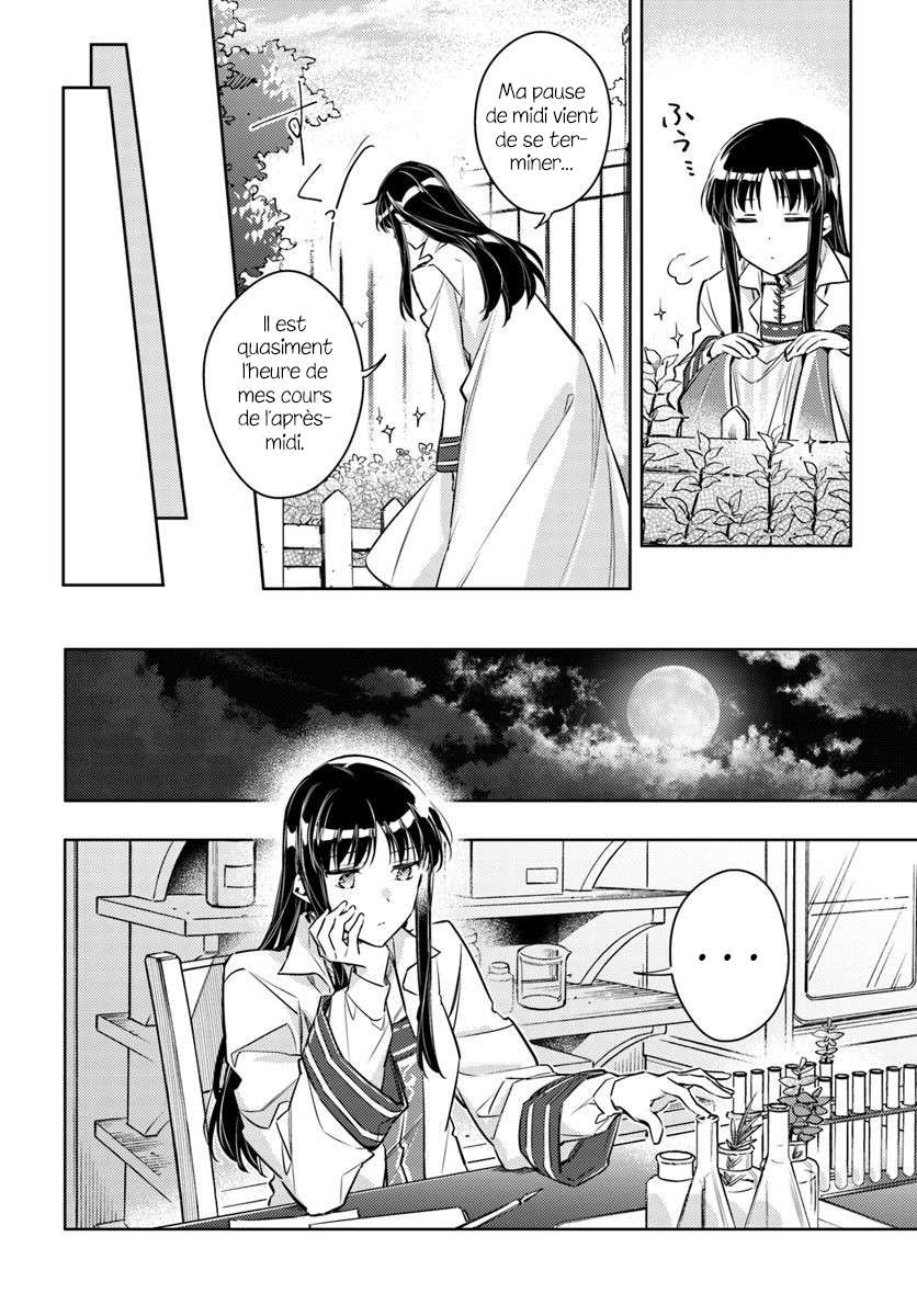  Seijo no Maryoku wa Bannou desu - Chapitre 18 - 8