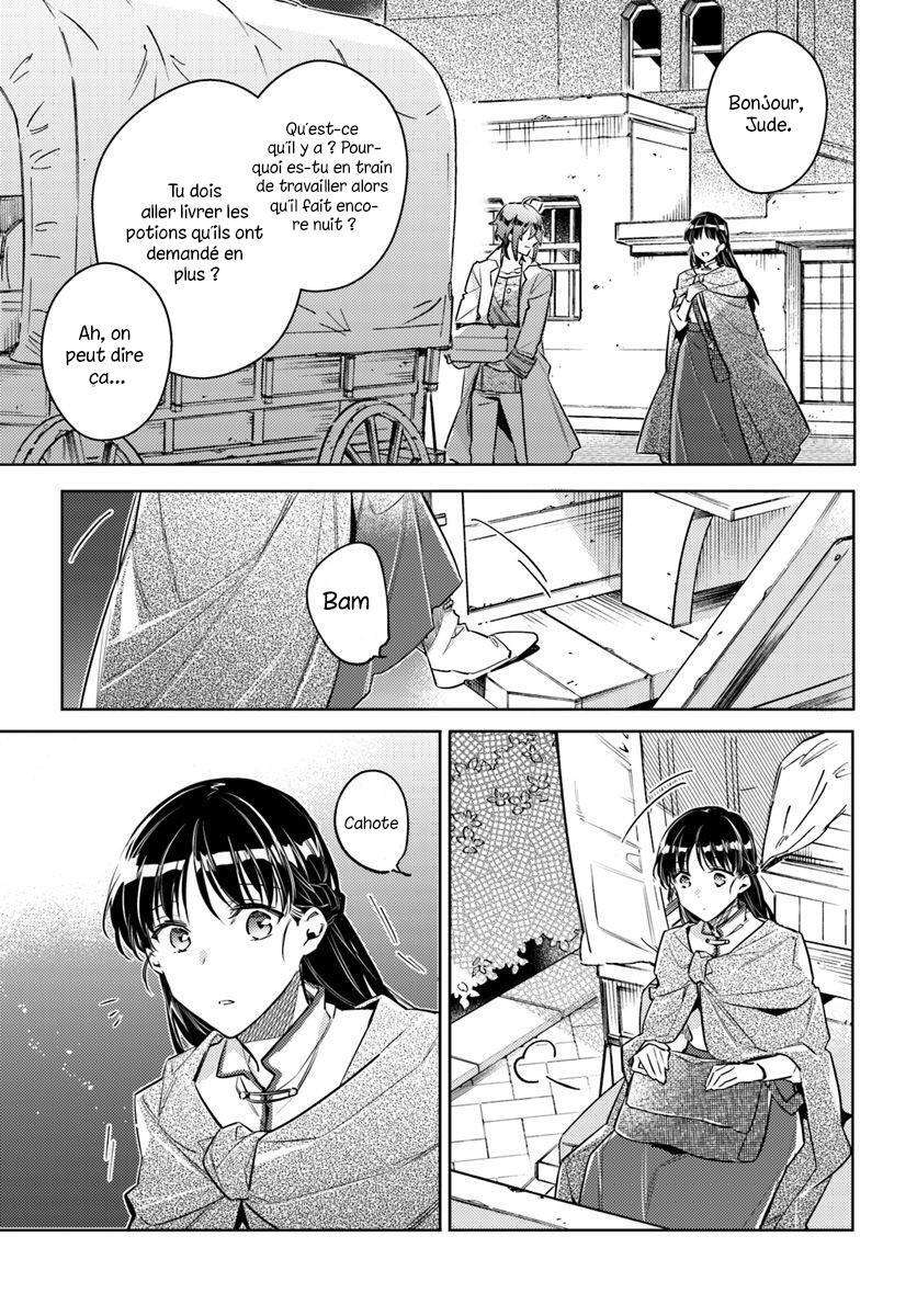  Seijo no Maryoku wa Bannou desu - Chapitre 20 - 7