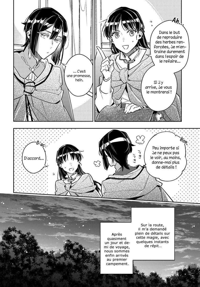  Seijo no Maryoku wa Bannou desu - Chapitre 20 - 28