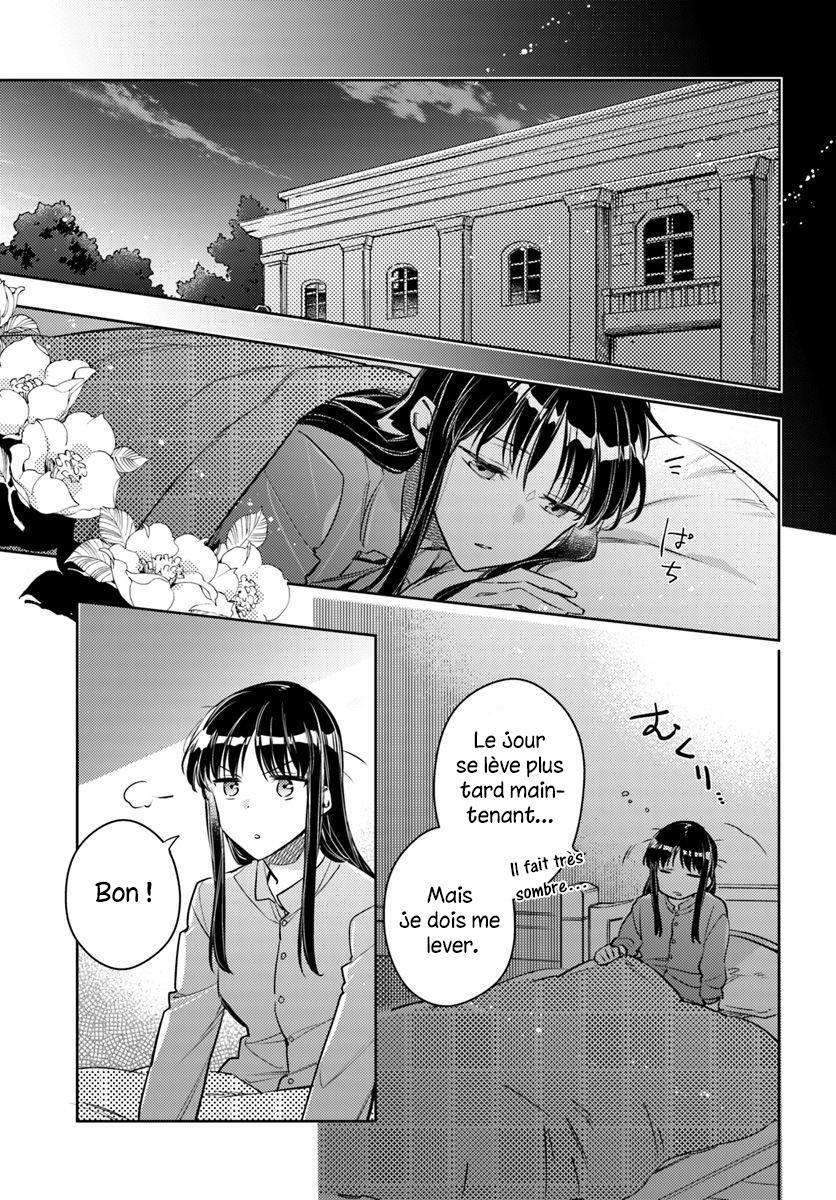  Seijo no Maryoku wa Bannou desu - Chapitre 20 - 3