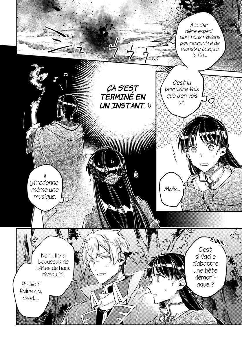  Seijo no Maryoku wa Bannou desu - Chapitre 21 - 10