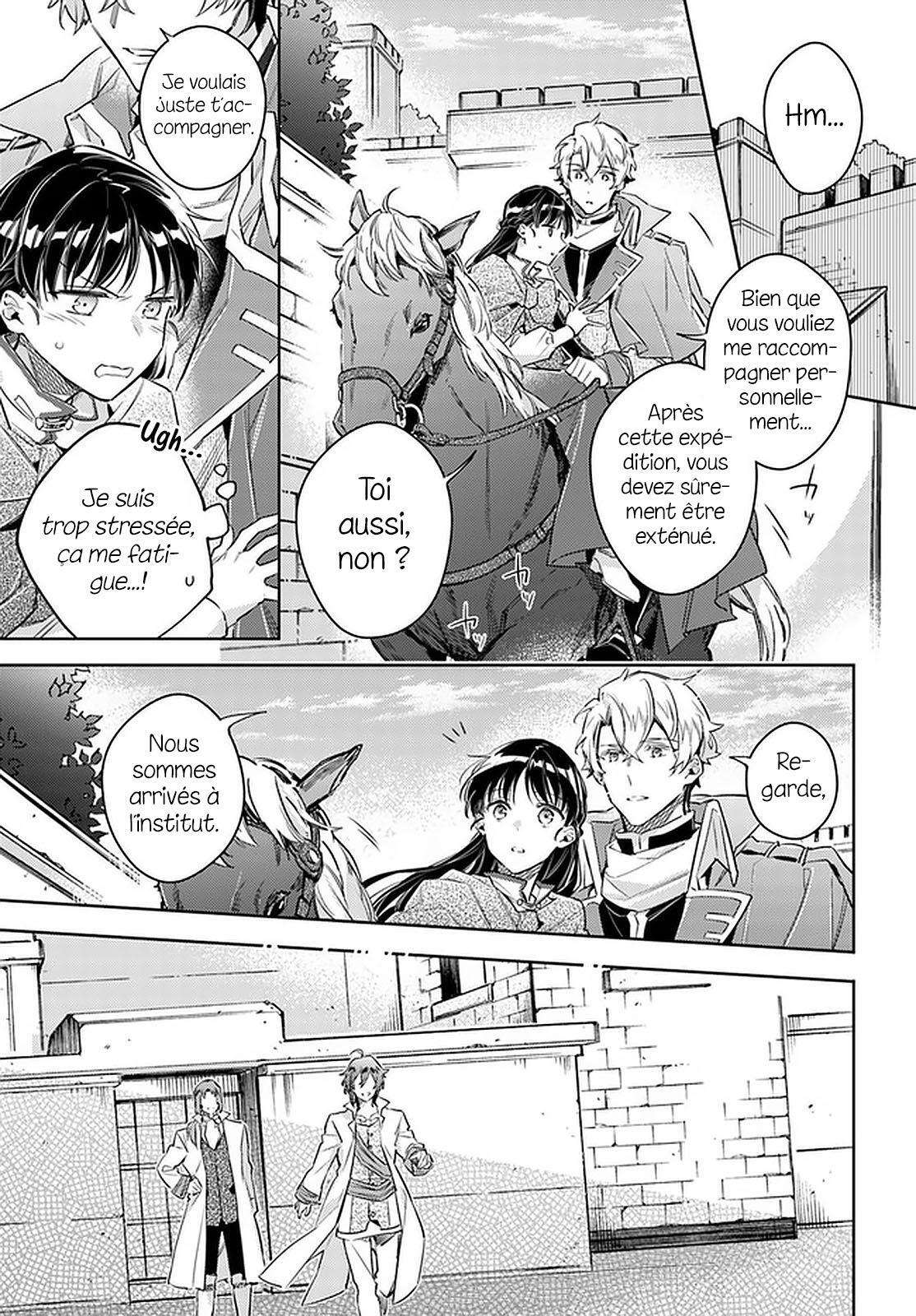  Seijo no Maryoku wa Bannou desu - Chapitre 22 - 29