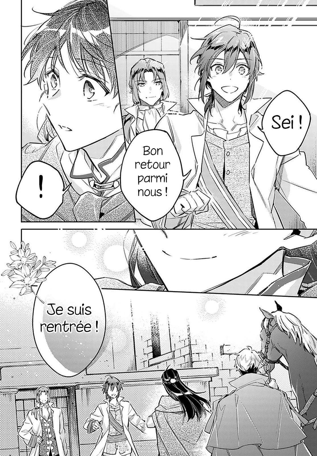  Seijo no Maryoku wa Bannou desu - Chapitre 22 - 30