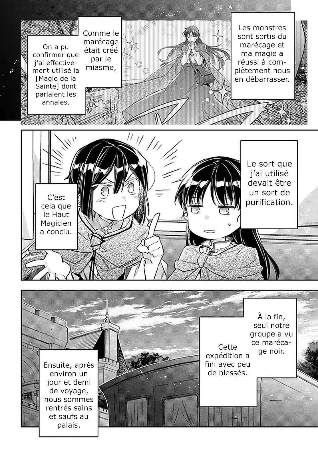  Seijo no Maryoku wa Bannou desu - Chapitre 22 - 28