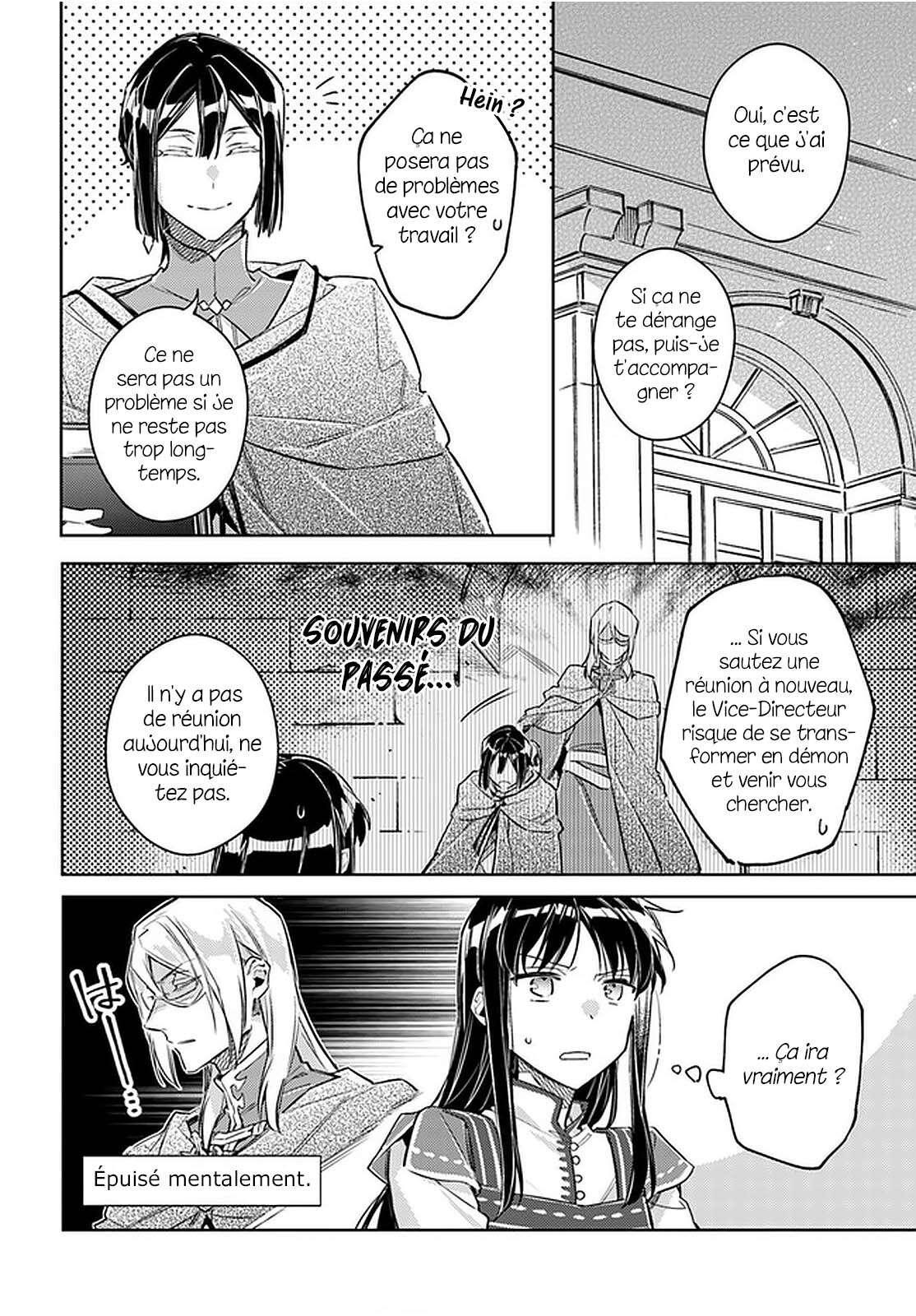  Seijo no Maryoku wa Bannou desu - Chapitre 23 - 16