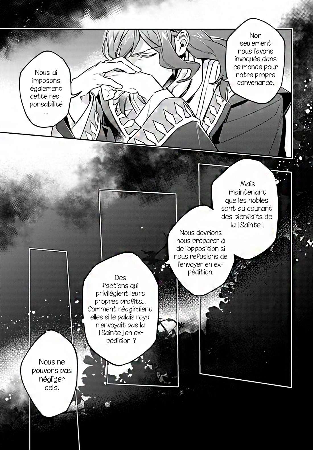  Seijo no Maryoku wa Bannou desu - Chapitre 25.5 - 10