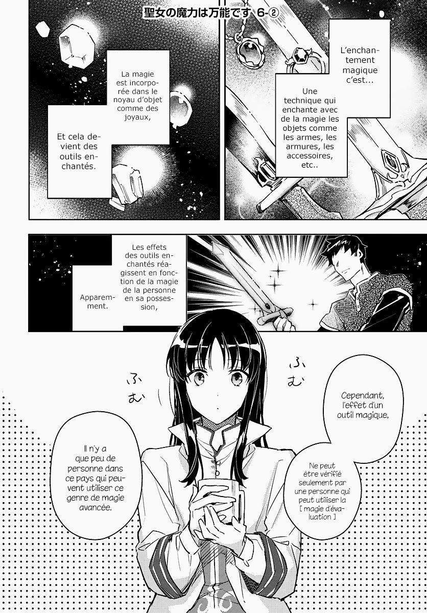  Seijo no Maryoku wa Bannou desu - Chapitre 6.2 - 2