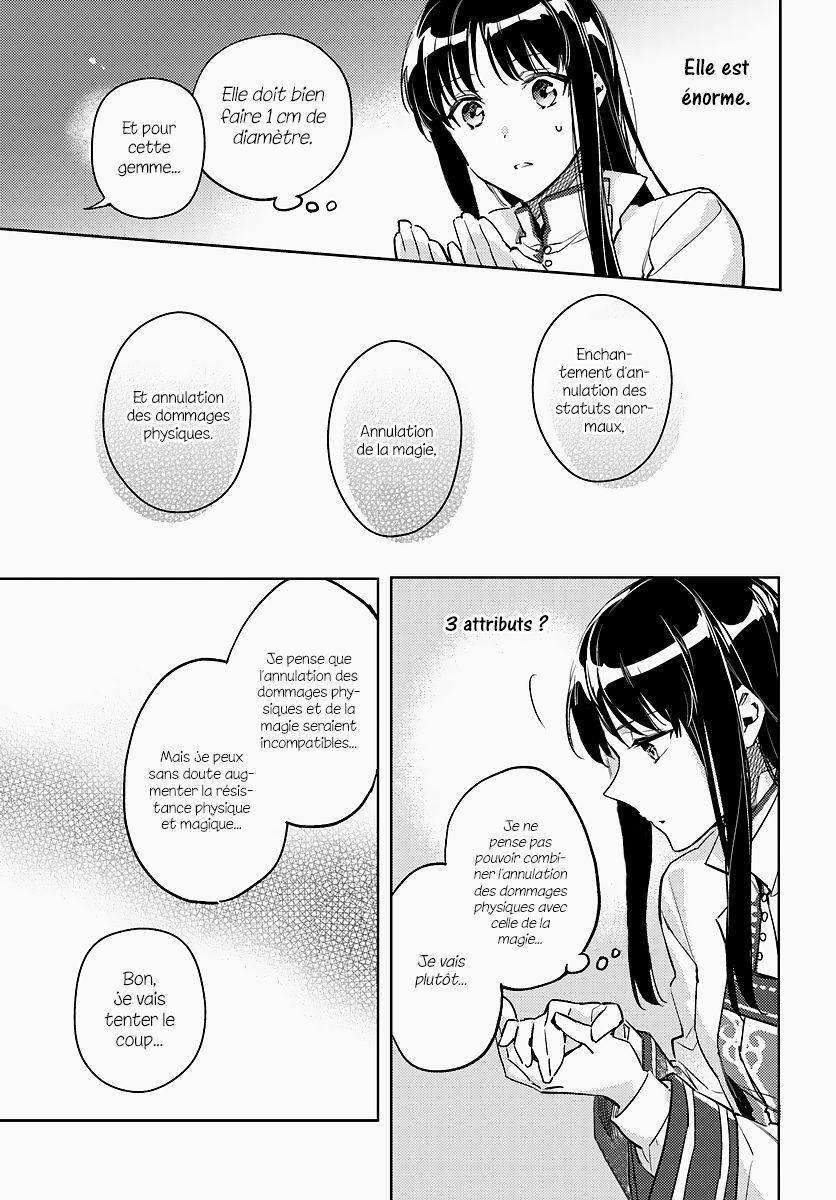  Seijo no Maryoku wa Bannou desu - Chapitre 6.4 - 5