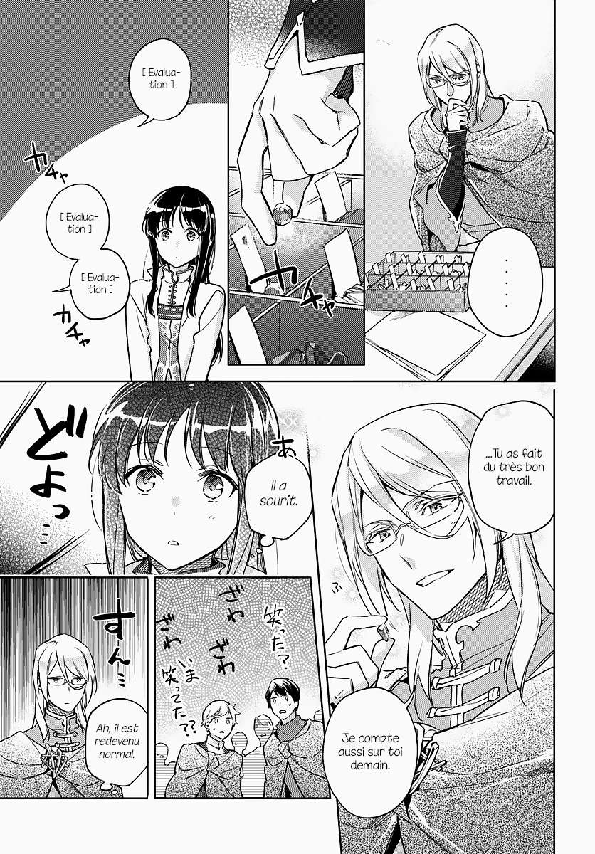  Seijo no Maryoku wa Bannou desu - Chapitre 7.3 - 4