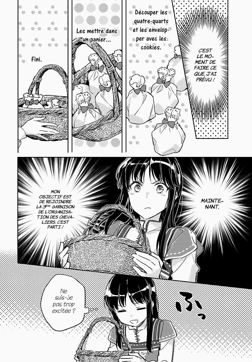  Seijo no Maryoku wa Bannou desu - Chapitre 7.3 - 9