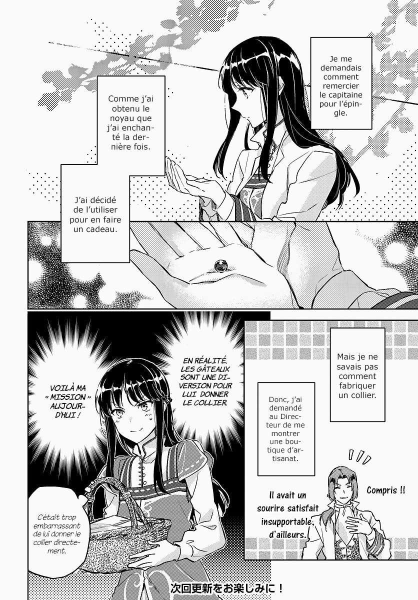  Seijo no Maryoku wa Bannou desu - Chapitre 7.3 - 11