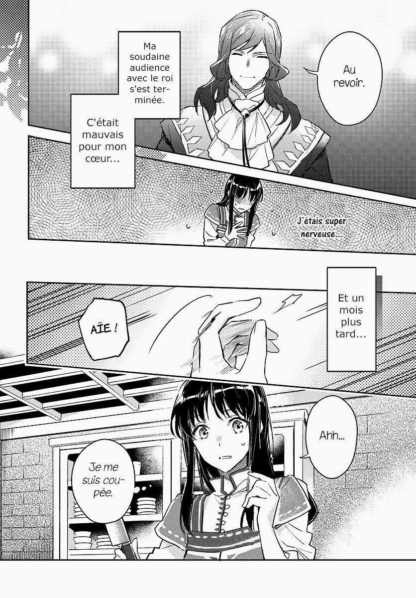  Seijo no Maryoku wa Bannou desu - Chapitre 8.3 - 8