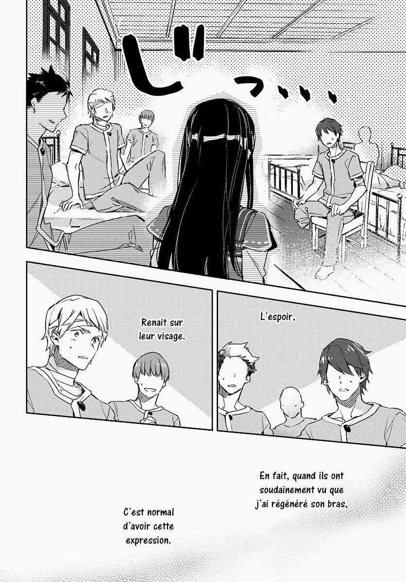  Seijo no Maryoku wa Bannou desu - Chapitre 9.1 - 6