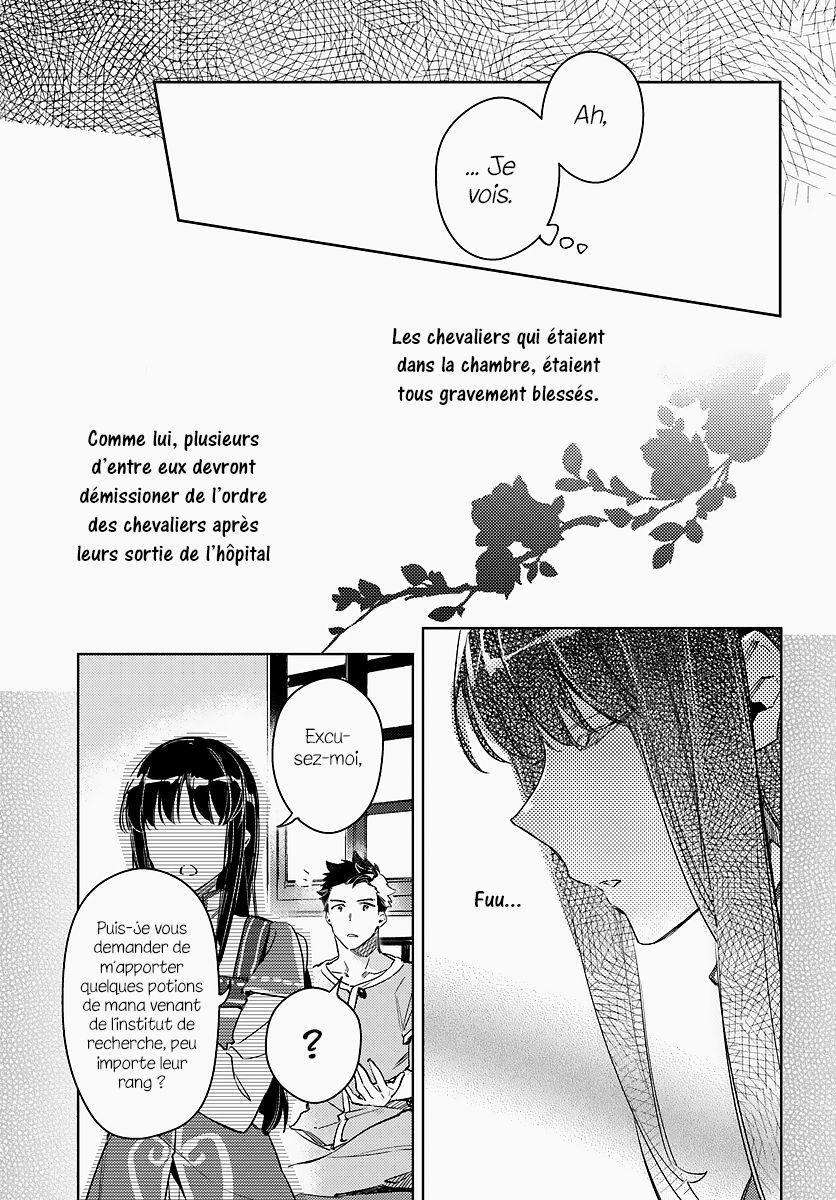  Seijo no Maryoku wa Bannou desu - Chapitre 9.1 - 7