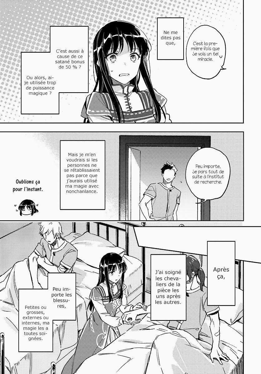  Seijo no Maryoku wa Bannou desu - Chapitre 9.2 - 5