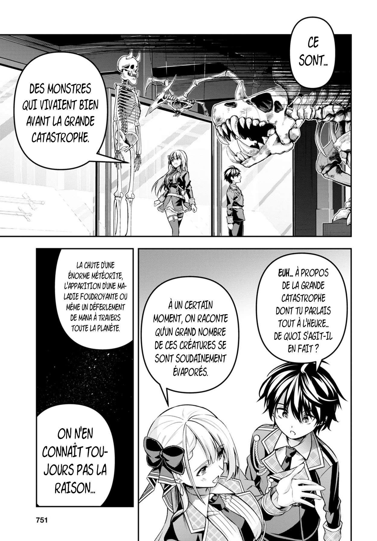  Seiken Gakuin no Makentsukai - Chapitre 35 - 15