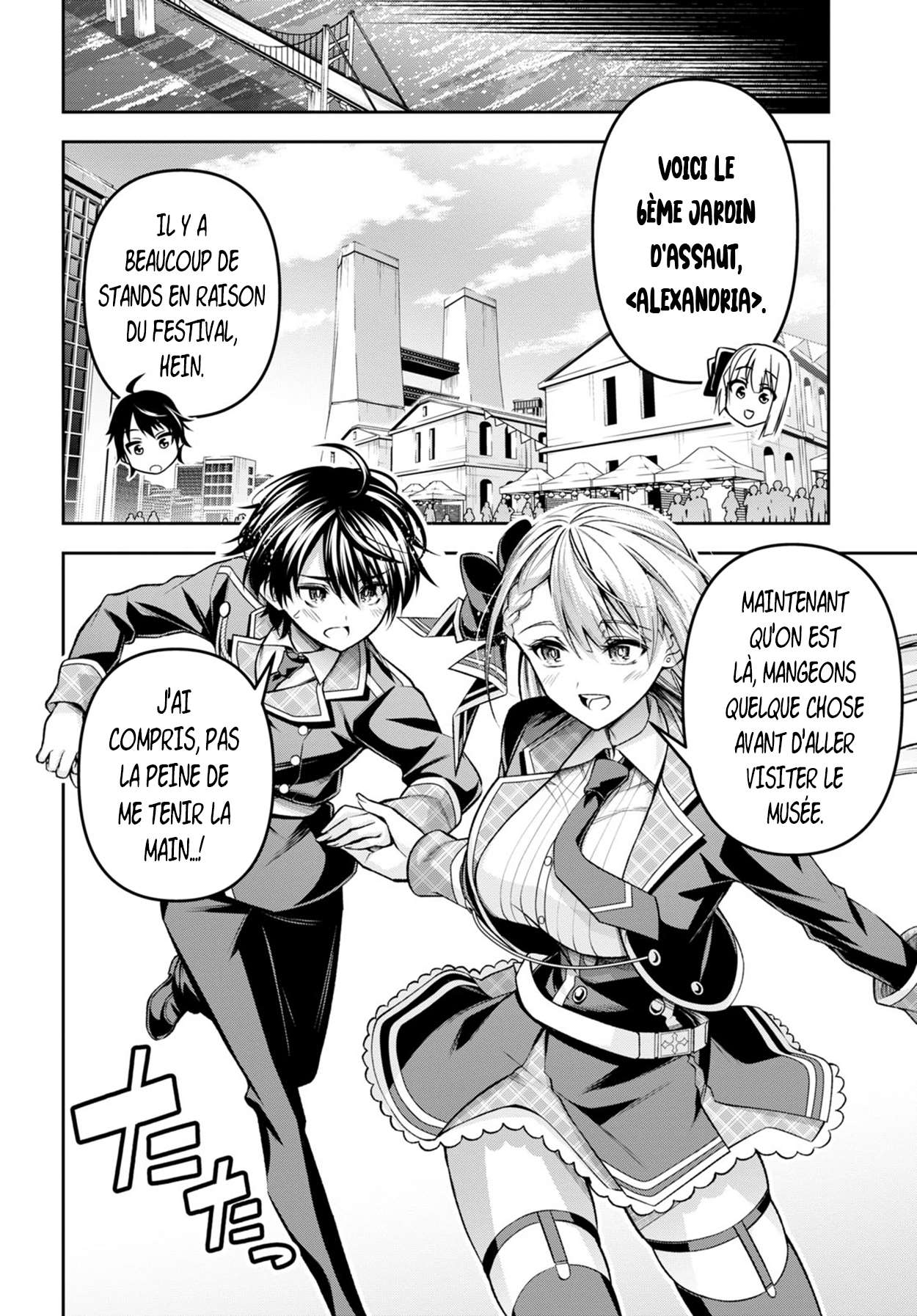  Seiken Gakuin no Makentsukai - Chapitre 35 - 8