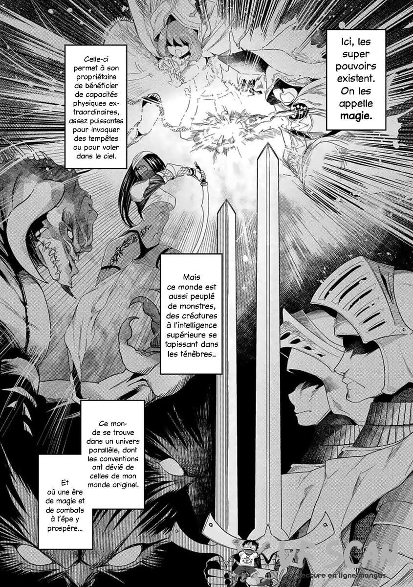  Sekai Saikyou no Assassin, Isekai Kizoku ni Tensei suru - Chapitre 1.1 - 1