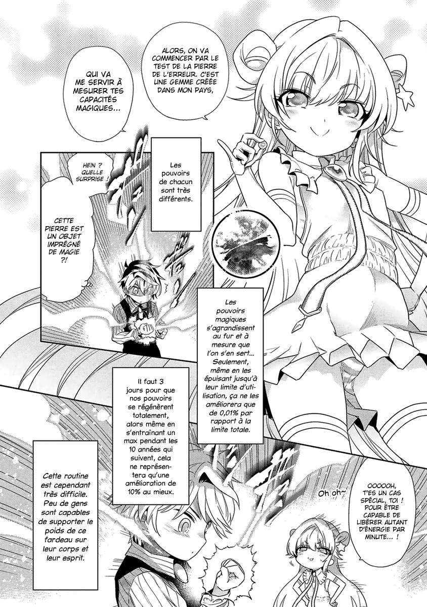  Sekai Saikyou no Assassin, Isekai Kizoku ni Tensei suru - Chapitre 2.2 - 3