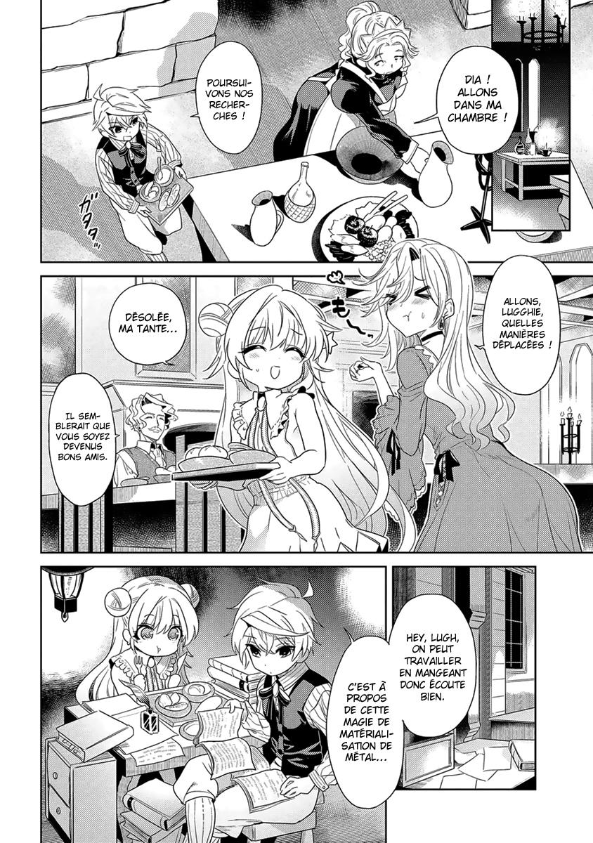  Sekai Saikyou no Assassin, Isekai Kizoku ni Tensei suru - Chapitre 3.1 - 8