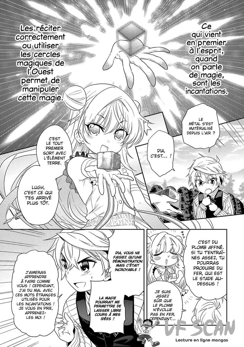  Sekai Saikyou no Assassin, Isekai Kizoku ni Tensei suru - Chapitre 3.1 - 1