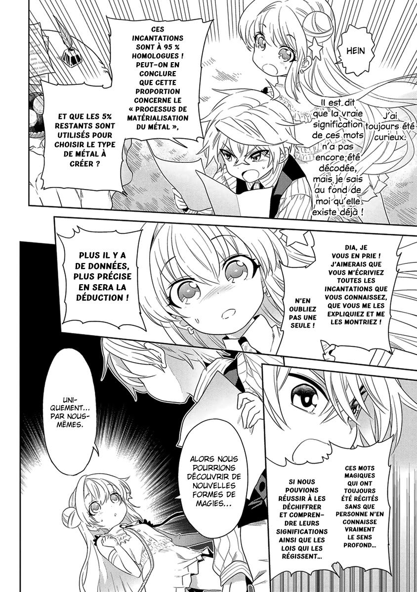  Sekai Saikyou no Assassin, Isekai Kizoku ni Tensei suru - Chapitre 3.1 - 6