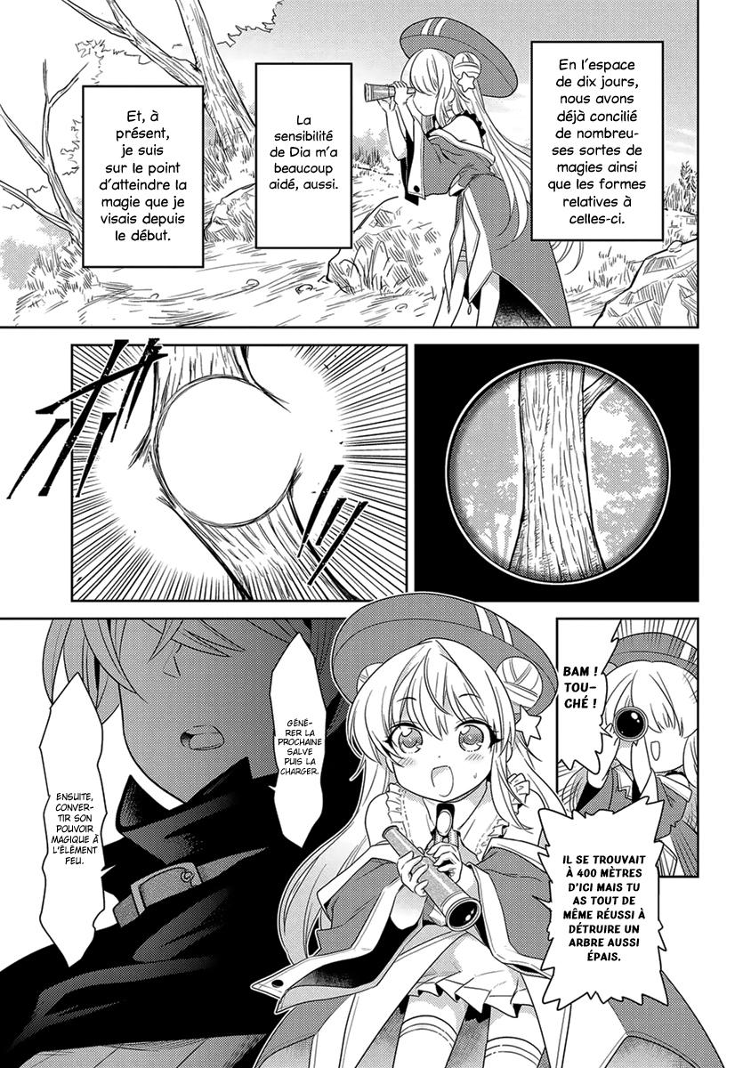  Sekai Saikyou no Assassin, Isekai Kizoku ni Tensei suru - Chapitre 3.1 - 15