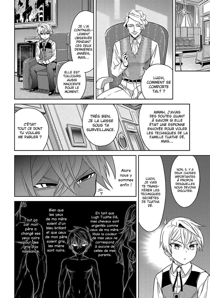  Sekai Saikyou no Assassin, Isekai Kizoku ni Tensei suru - Chapitre 4.1 - 8