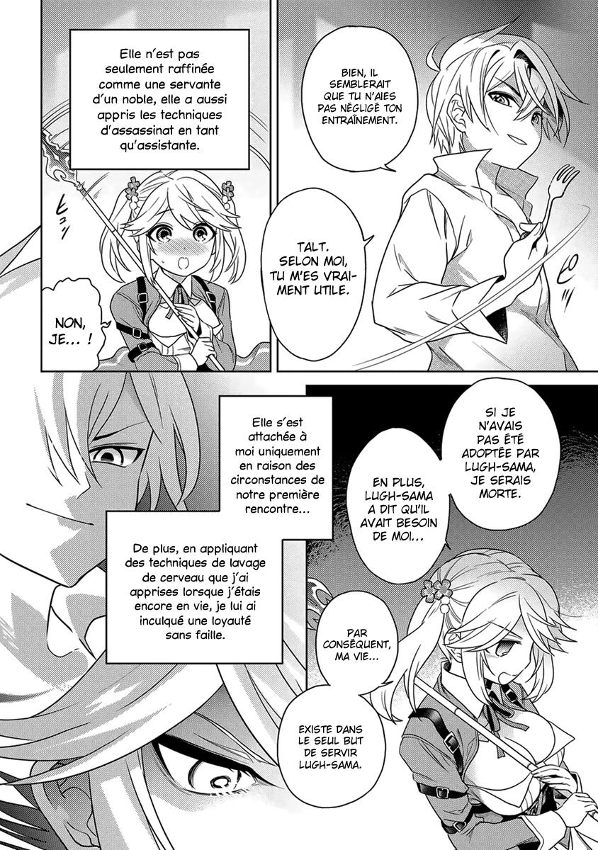  Sekai Saikyou no Assassin, Isekai Kizoku ni Tensei suru - Chapitre 4.1 - 6