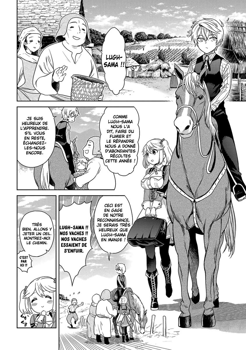  Sekai Saikyou no Assassin, Isekai Kizoku ni Tensei suru - Chapitre 4.2 - 7