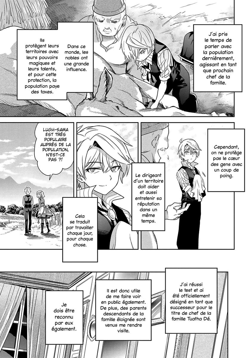  Sekai Saikyou no Assassin, Isekai Kizoku ni Tensei suru - Chapitre 4.2 - 8