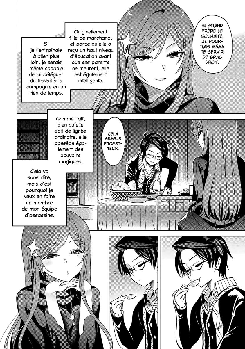  Sekai Saikyou no Assassin, Isekai Kizoku ni Tensei suru - Chapitre 5.1 - 8