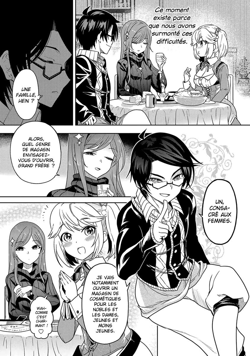  Sekai Saikyou no Assassin, Isekai Kizoku ni Tensei suru - Chapitre 5.2 - 4