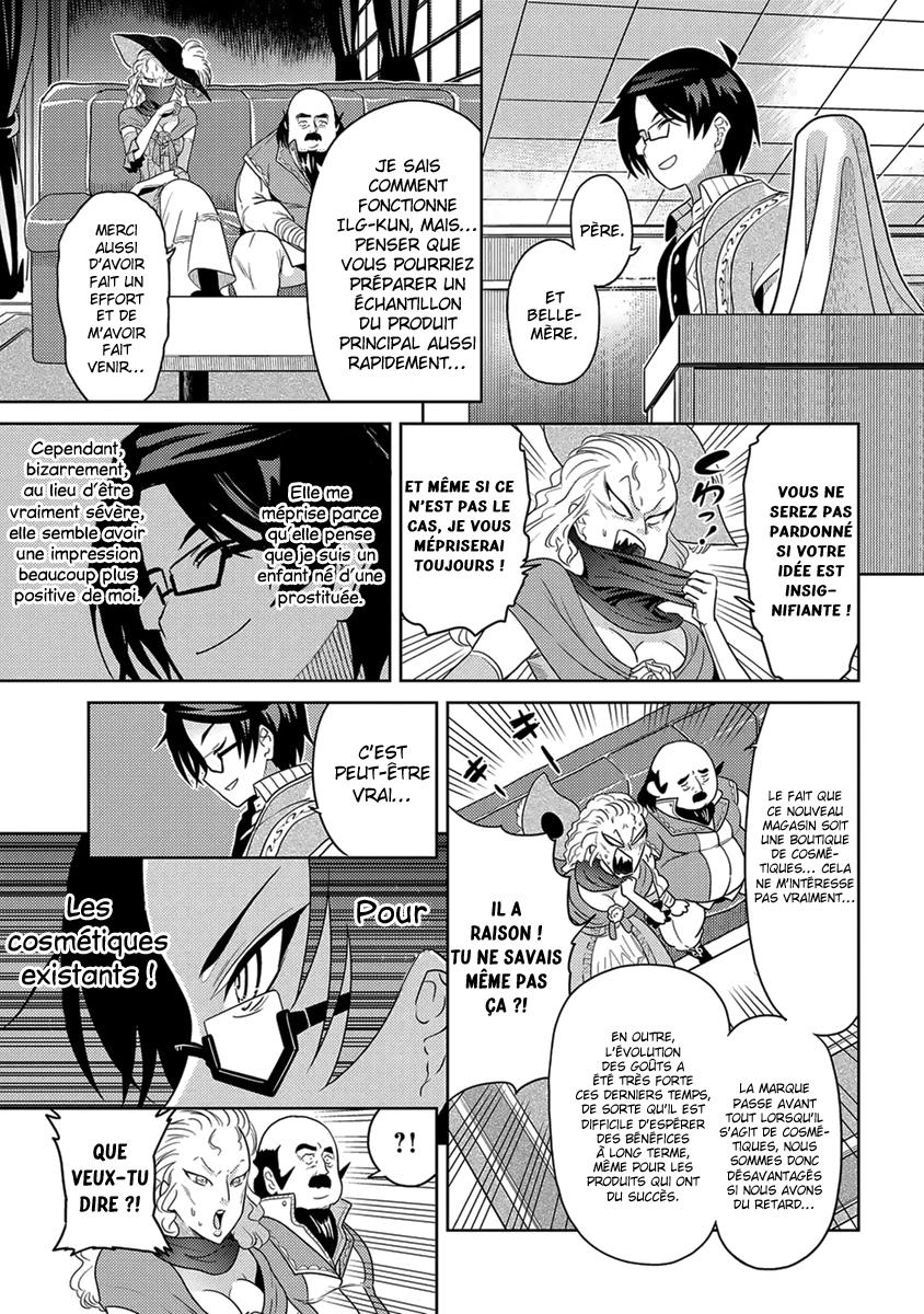  Sekai Saikyou no Assassin, Isekai Kizoku ni Tensei suru - Chapitre 5.2 - 8