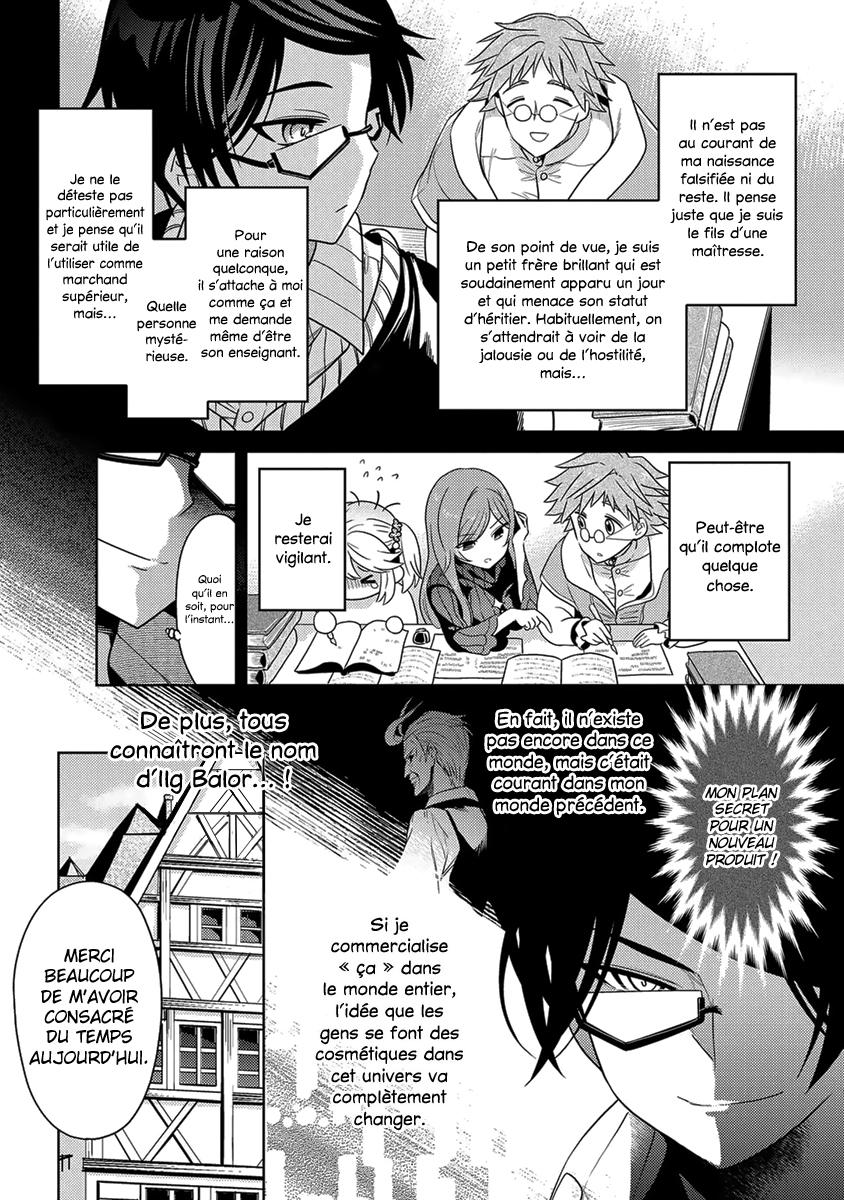  Sekai Saikyou no Assassin, Isekai Kizoku ni Tensei suru - Chapitre 5.2 - 7